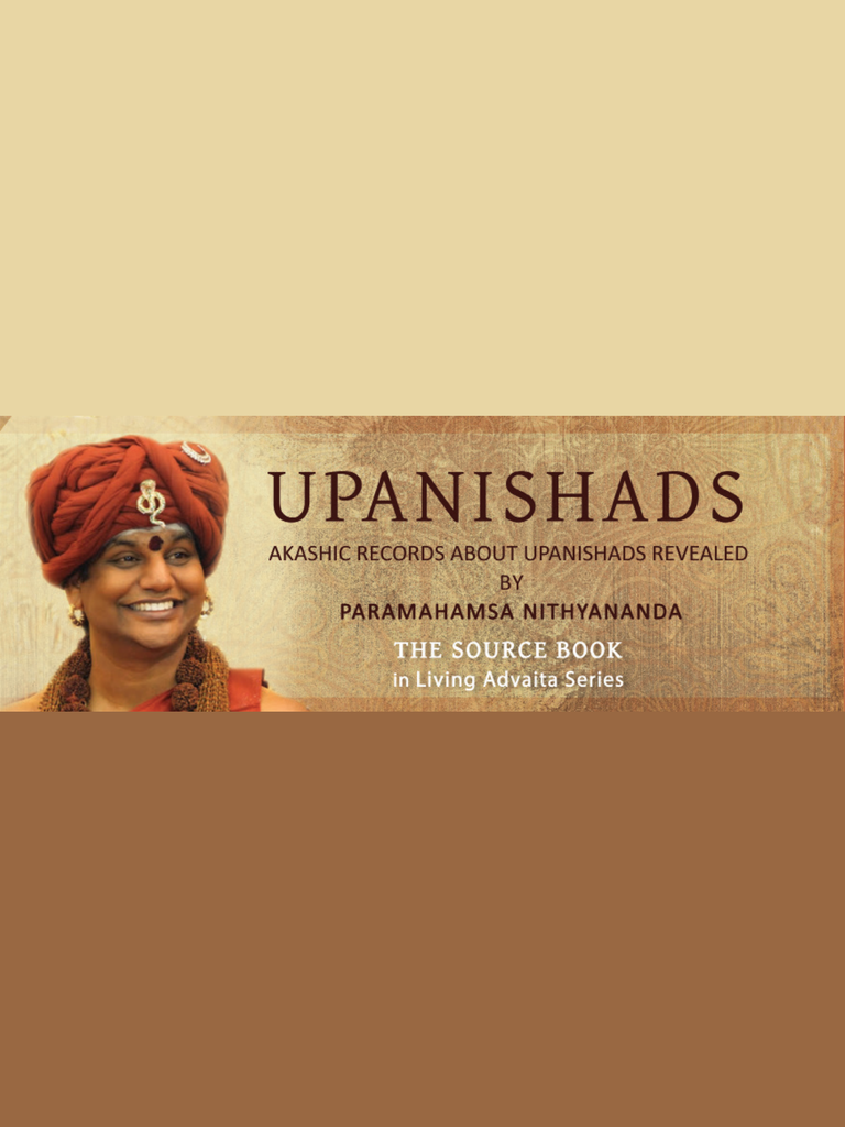 Upanishads