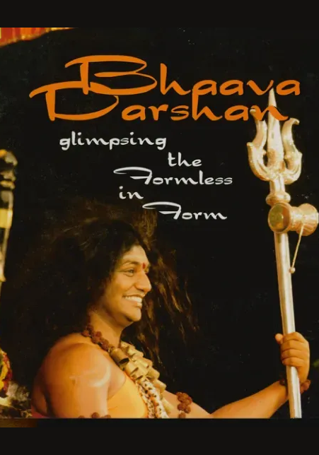Bhaava Darshan