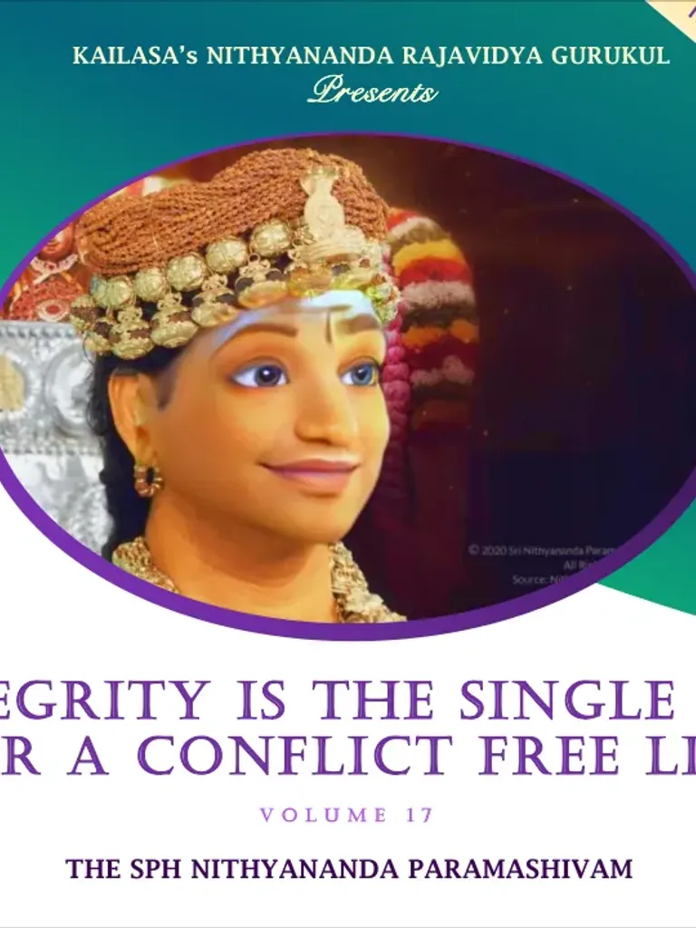 Integrity Series Volume 17