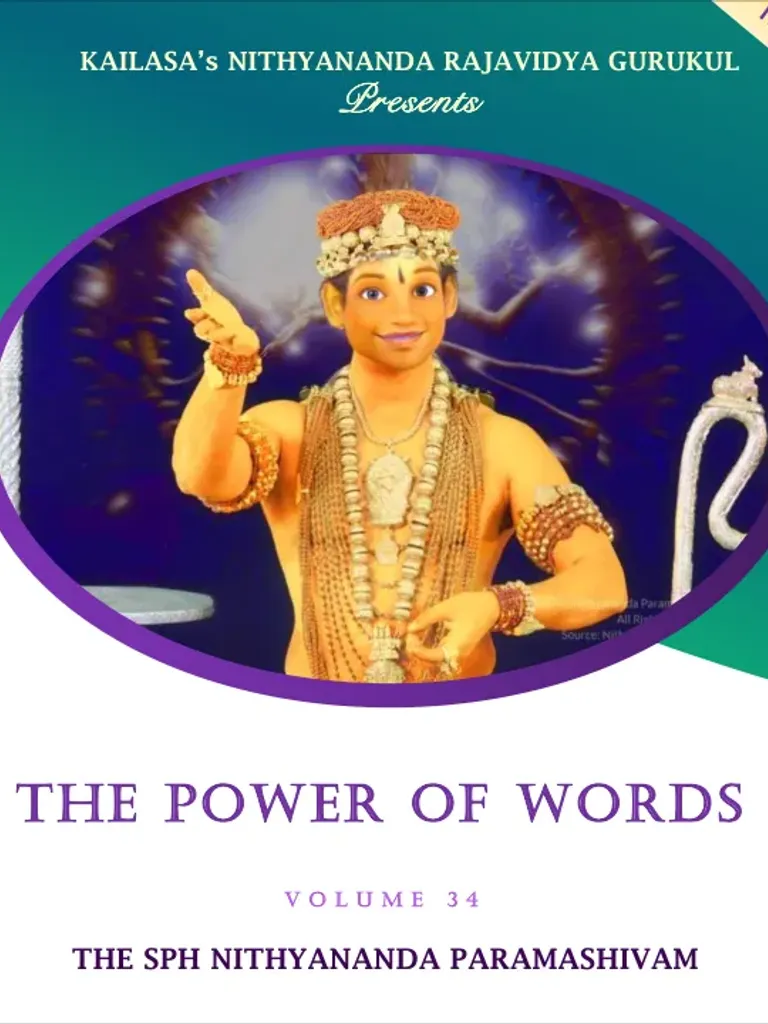 Integrity Book 34 English merged