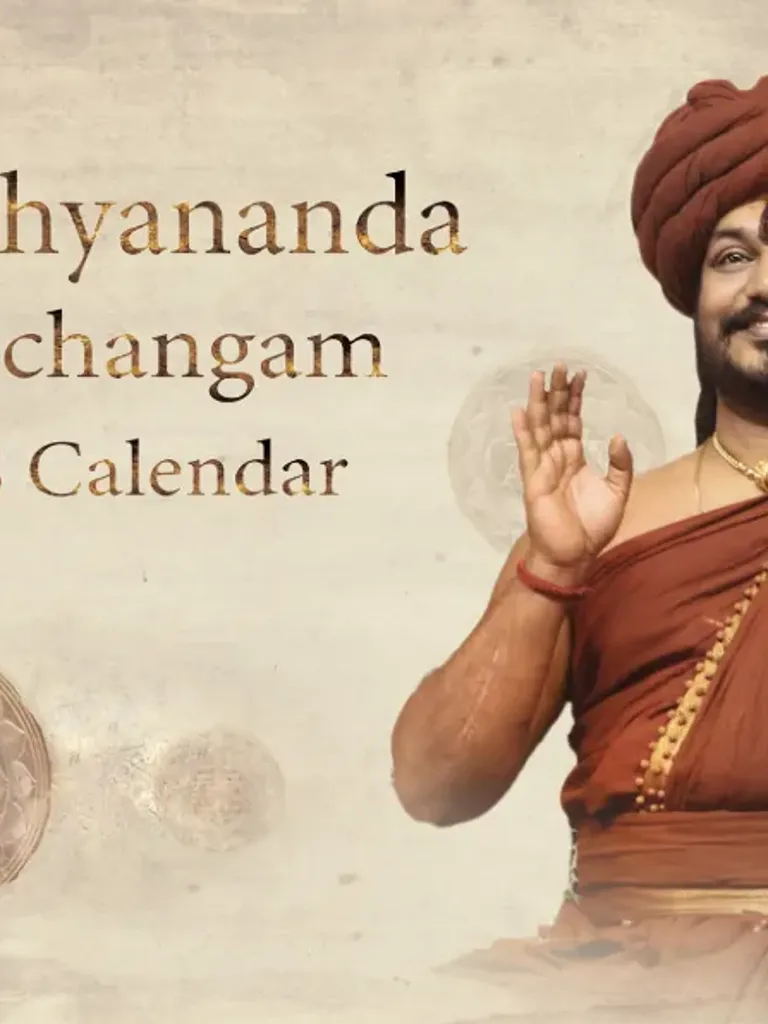 Nithyananda Panchangam 2018 Calendar