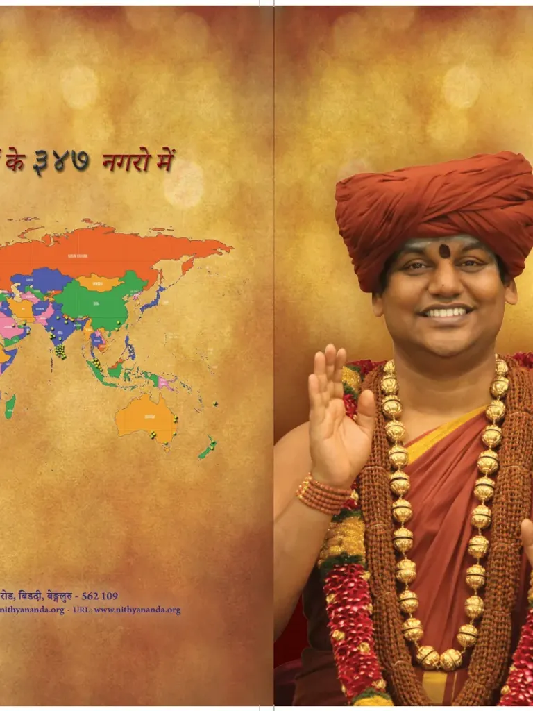 Sarvajnapeetha Think Tank of Hinduism Hindi merged