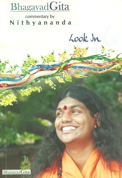 Bhagavad Gita