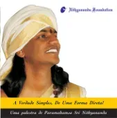 The Simple Truth, Straightaway! Portuguese merged