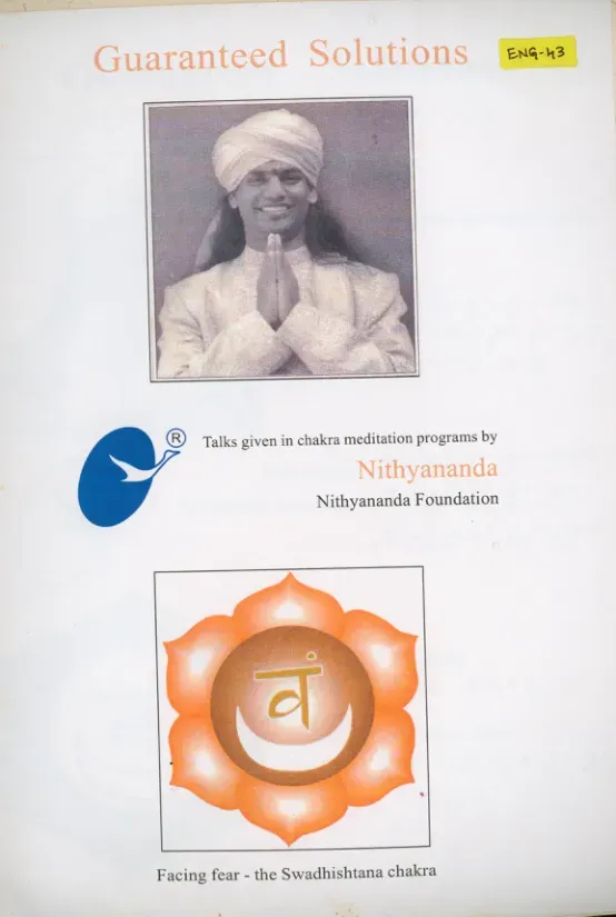 Guaranteed Solutions